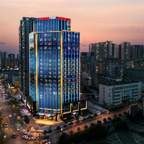 Intercity Renhuai, hotel em Zunyi