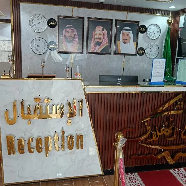 فندق نبض المخلاف, hotel in Şāmitah
