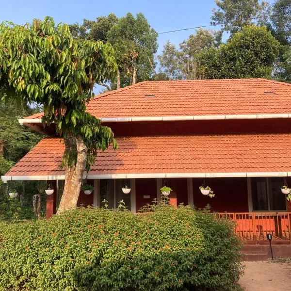 Coorg klusters estate stay, hotel v mestu Virajpet