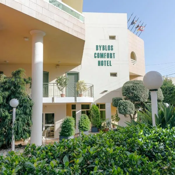 Byblos Comfort Hotel, hotel v destinaci Byblos