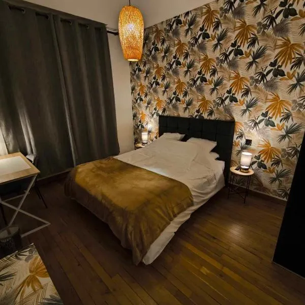 Atelier des Rêves, hotel in Aulnoye-Aymeries
