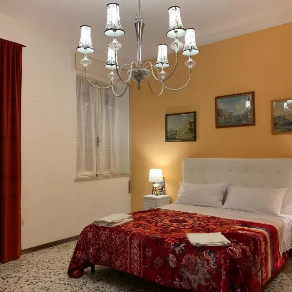 PRINCIPE ROOMS: Rodigo'da bir otel