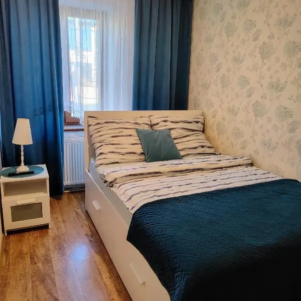 Apartament Śródmieście, хотел в Ланцут