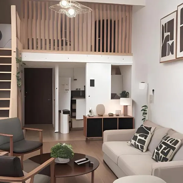 Tinyhouse Experience in Beaujolais, ξενοδοχείο σε Villefranche-sur-Saone