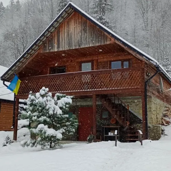 Під горою, hotel v destinaci Šešory