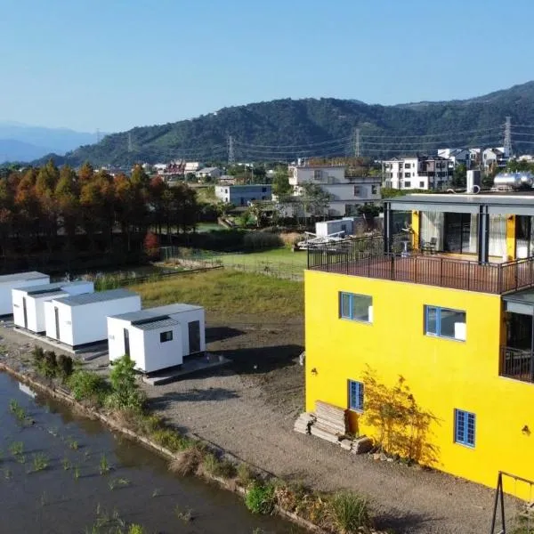 嵐羽蒔光, hotel v destinaci Yuanshan
