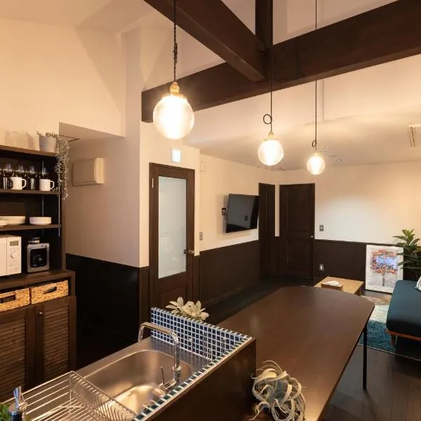 城崎温泉一棟貸し　旅宿YaDOKARI, hotel v destinaci Toyooka