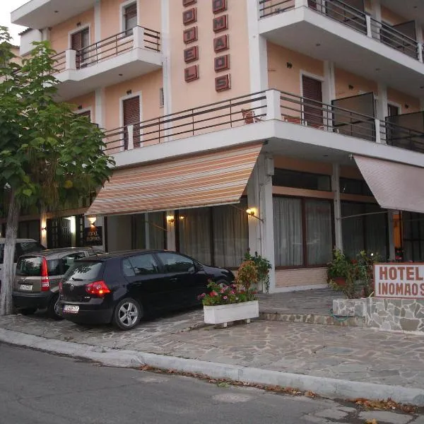 Hotel Inomaos, hotel sa Olympia