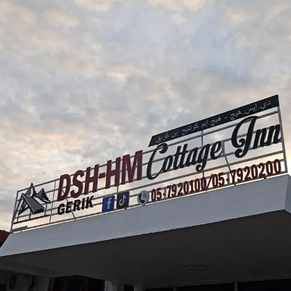 DSH-HM Cottage Inn, hotel in Gerik