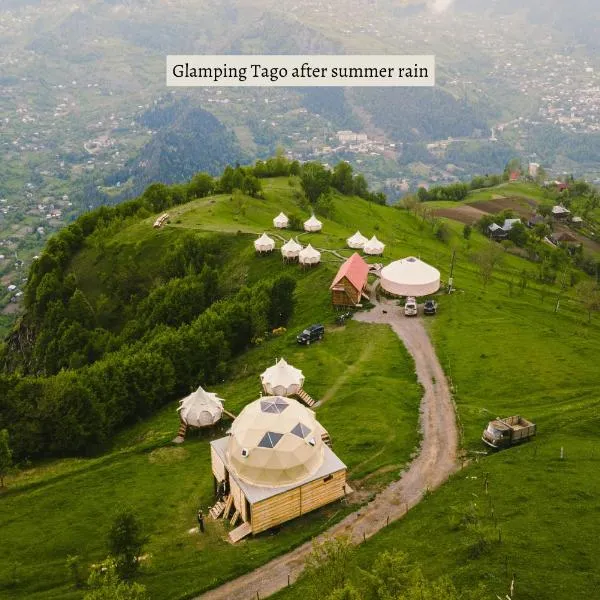 Glamping Tago โรงแรมในKhulo