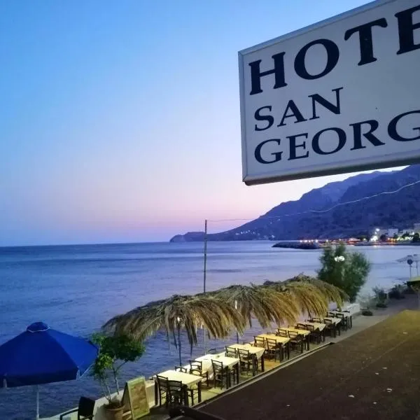 San Georgio Hotel, hotel in Mirtos