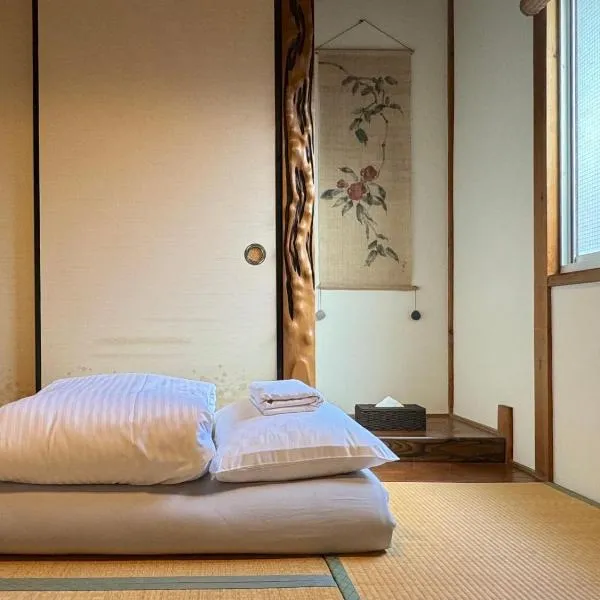 Kokoro no sato・Tai, hotel v Kjótu