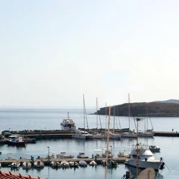 Anna's Home, hotel a Batsi