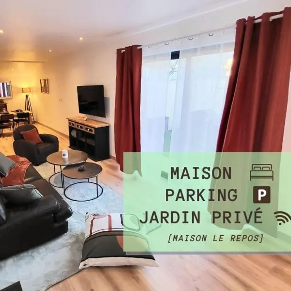 [LE REPOS] Maison 6 couchages avec jardin privé, hotel in Loubajac