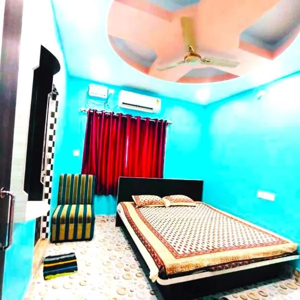 Goroomgo Bidisha-2 Digha - Excellent Stay with Family, Parking Facilities, hotell i Kakhra