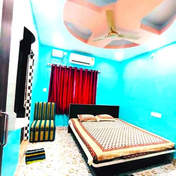 Goroomgo Bidisha-2 Digha - Excellent Stay with Family, Parking Facilities, hotel Kakhra városában