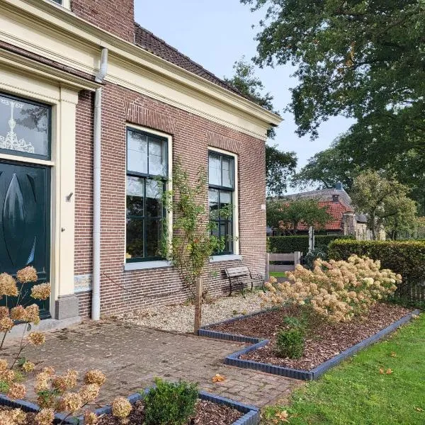 De Bloesemstee - Rustic Manor Farmhouse The Netherlands, hotel en Ruinerwold