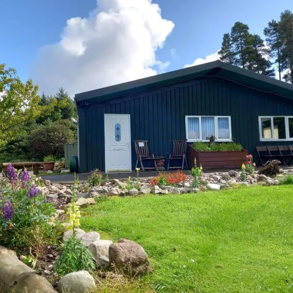 The Boathouse, hotel v mestu Longmorn