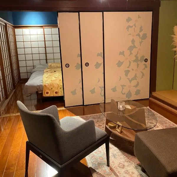 Shikoku no minami - Vacation STAY 49277v, hotel v destinaci Shishikui