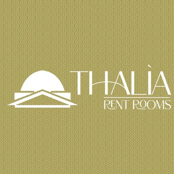 Thalia, hotel v destinácii Palermo