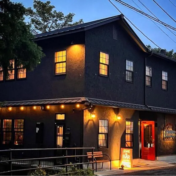 Shinkyo Inn，日光的飯店