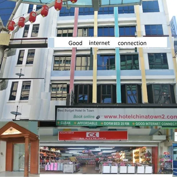 Hotel China Town 2, hotel in Kuala Lumpur