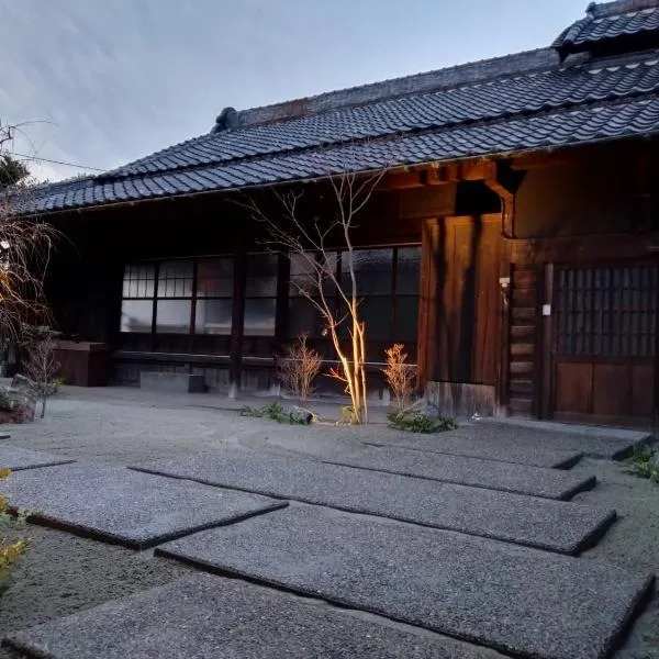 citrus house, hotel v destinaci Komatsubaradōri