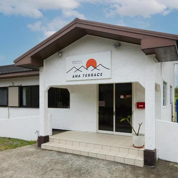 Guesthouse Ama Terrace, hotel v destinaci Amami