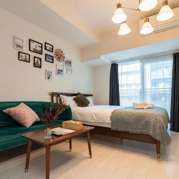 谷町君Hotel 難波80, hotel Oszakában
