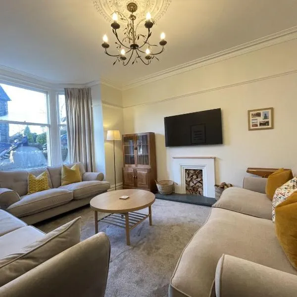 Ellergill, hotel in Keswick