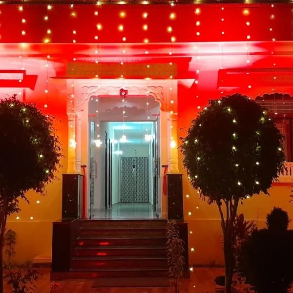 Ranthambhore Tiger Niwas, hotel v destinaci Sawāi Mādhopur