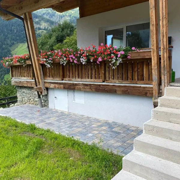 Nebenhaus Sagritzerwirt โรงแรมในโกรสเคียร์ชไฮม์