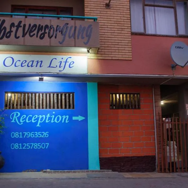 OceanLife Accommodation Luderitz, viešbutis mieste Liudericas