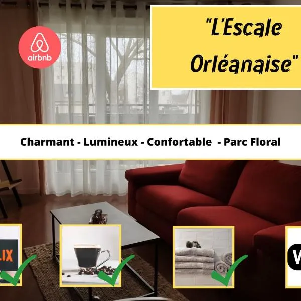 L'Escale Orléanaise, hotel in Bou