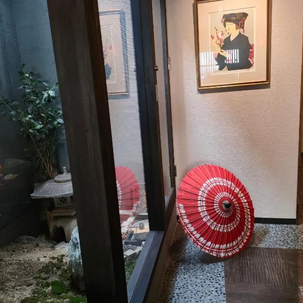 Mini Inn Kyoto - Kyoto Historic district, hotel in Kyoto