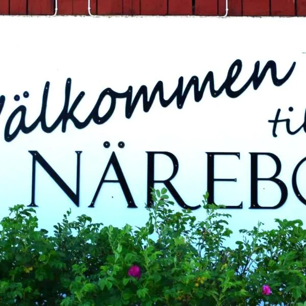 Närebo Gårdshotell & Restaurang, hotel in Lidköping