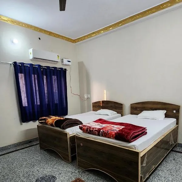 Hotel moon light, hotel en Rajgir