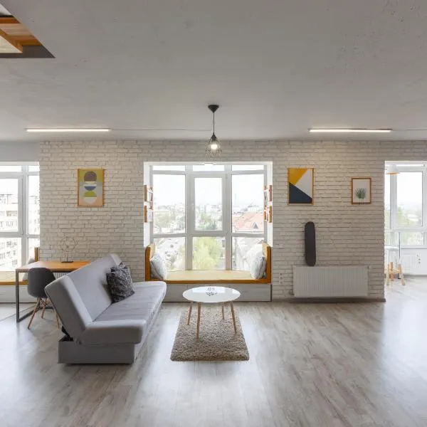 Loft Apartment, отель в Ивано-Франковске