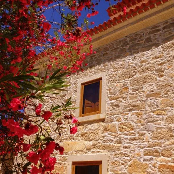 Otium Country House, hotel v destinaci Alvorge