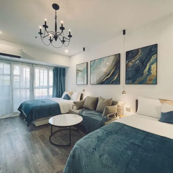 所在行旅2館-渡咕所在 UrbanAbode2-DUGU, hotel v destinaci Taipei