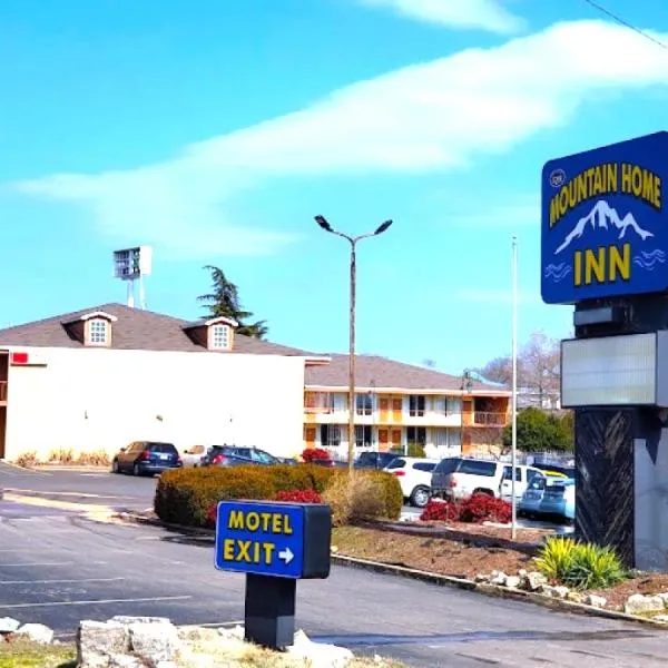 Mountain Home Inn, хотел в Маунтин Хоум