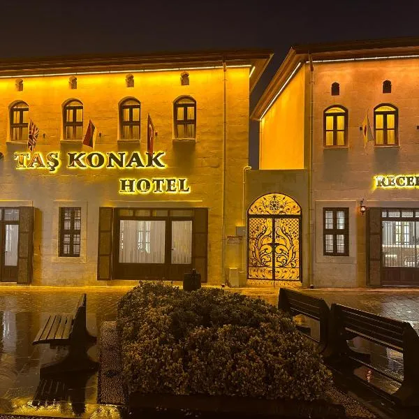 Tas Konak Hotel, hotel Gaziantepben