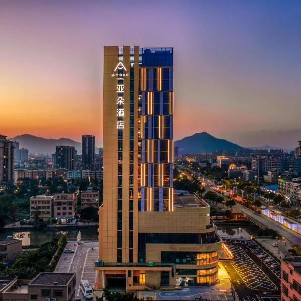 Atour Hotel Zhongshan Tanzhou, hotel v destinaci Čung-šan