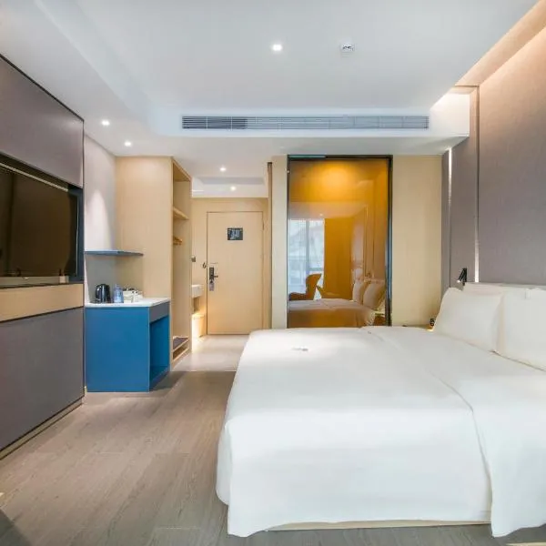Atour Hotel Guangzhou Sanyuanli Guangzhou Baiyun Railway Station photo 2
