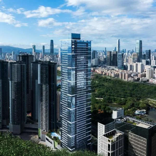 Atour S Hotel Shenzhen Luohu Shuibei, hotell sihtkohas Shenzhen