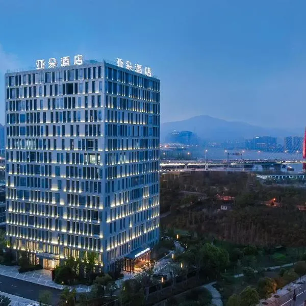 Atour Hotel Zhijiang Bridge, hotel v destinaci Chang-čou
