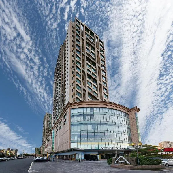 Atour Hotel Beijing Tongzhou Liyuan Subway Station, hotel v destinaci Tongzhou