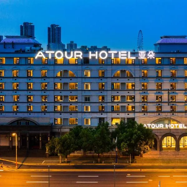 Atour Hotel Shanghai Caohejing, hotel v Šanghaji