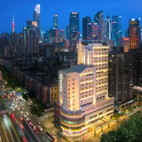 Atour Hotel Guangzhou Zhujiang New Town Taikoo Hui, hotel in Guangzhou