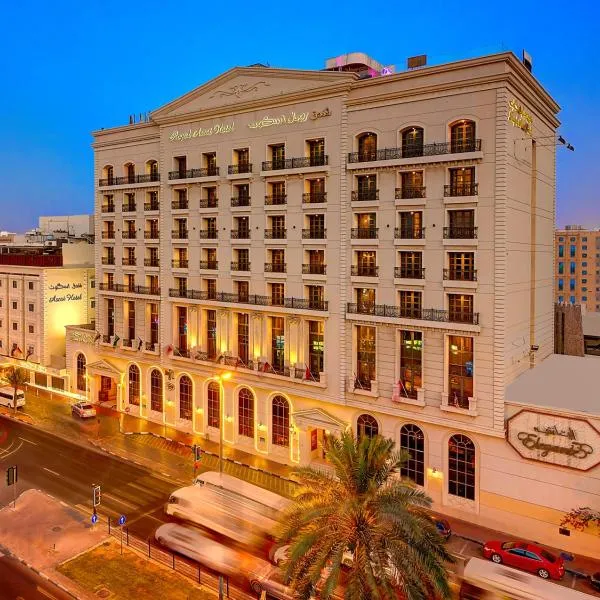 Royal Ascot Hotel, hotelli kohteessa Al Barāḩah